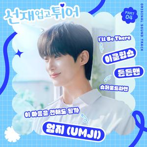 亚洲色色XXXXXXXXXXX
