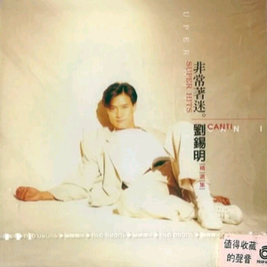 亚洲色色XXXXXXXXXXX
