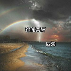 亚洲色色XXXXXXXXXXX
