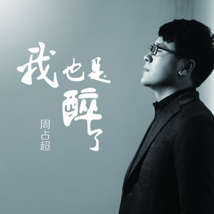 亚洲色色XXXXXXXXXXX
