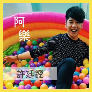 亚洲色色XXXXXXXXXXX
