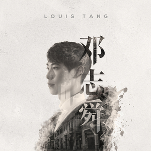 亚洲色色XXXXXXXXXXX
