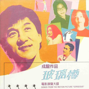 亚洲色色XXXXXXXXXXX
