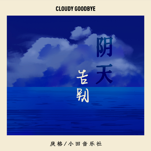 亚洲色色XXXXXXXXXXX
