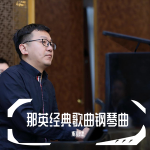 亚洲色色XXXXXXXXXXX
