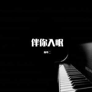 亚洲色色XXXXXXXXXXX
